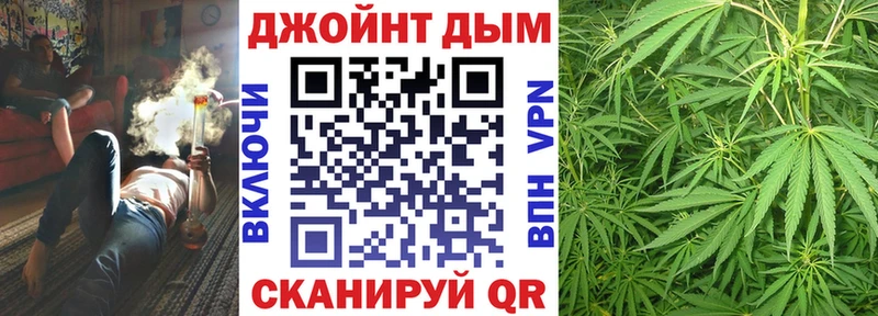 Купить Алатырь КОКАИН  Каннабис  ГЕРОИН  ГАШИШ  Меф  Альфа ПВП 