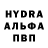 Амфетамин VHQ Artemy White