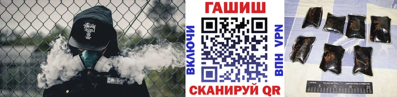 ГАШ Cannabis Алатырь