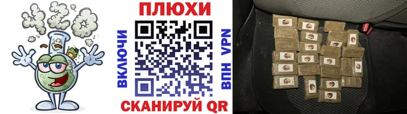 гидра ССЫЛКА  мориарти телеграм  Алатырь  ГАШИШ хэш  дарнет шоп 