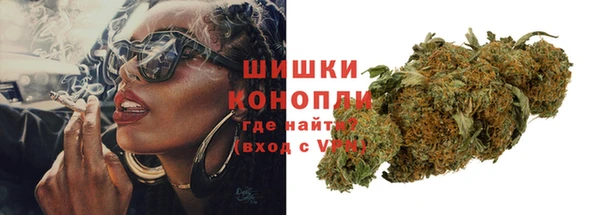 гашик Абдулино