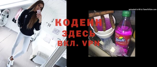 гашик Абдулино