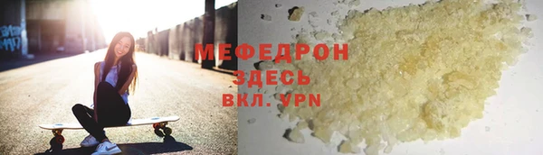 гашик Абдулино