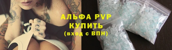 гашик Абдулино