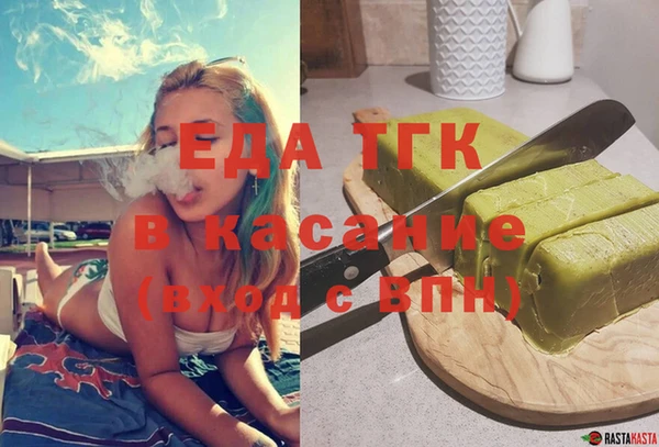гашик Абдулино