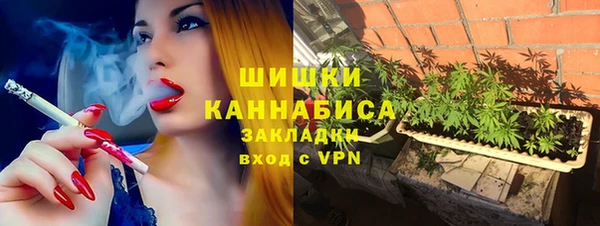 гашик Абдулино