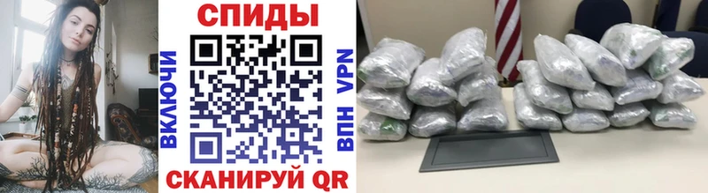 Метамфетамин Декстрометамфетамин 99.9% Алатырь